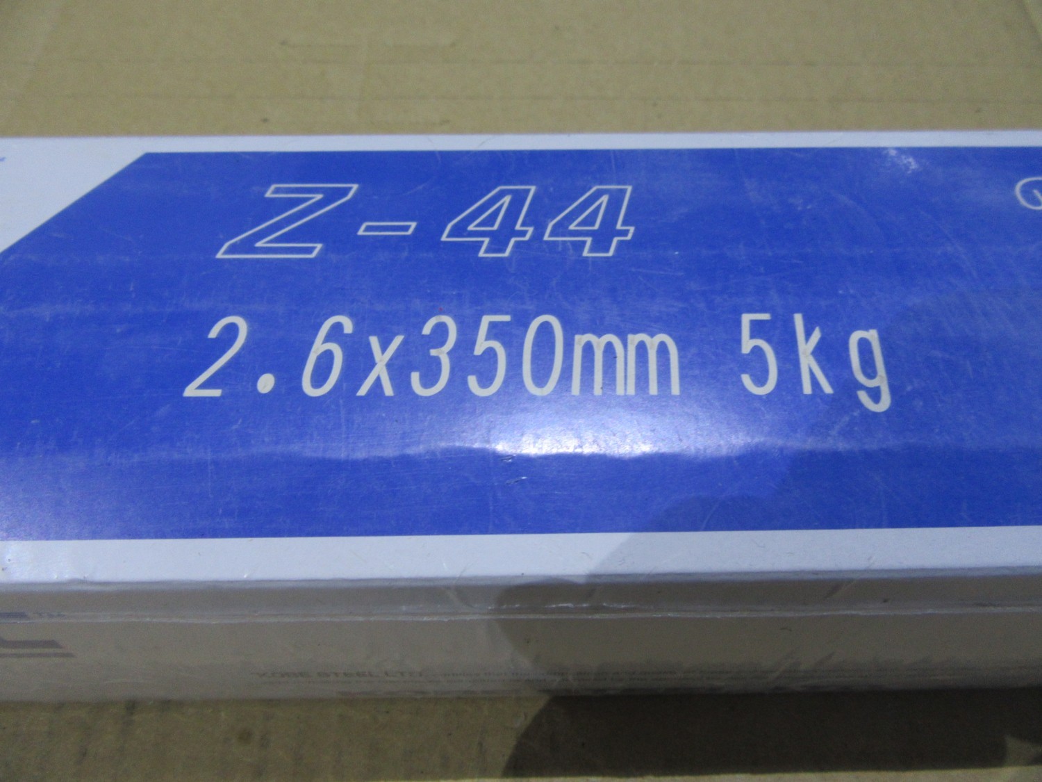 中古その他 溶接棒ゼロードZ-44(2.6φ×350mm) KOBELCO FAMILIARC