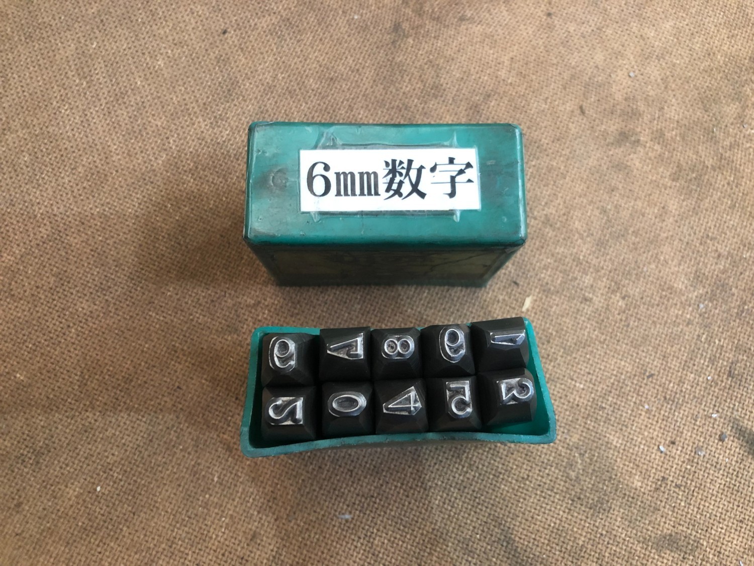 中古その他 刻印 数字0-9(6mm)  LION