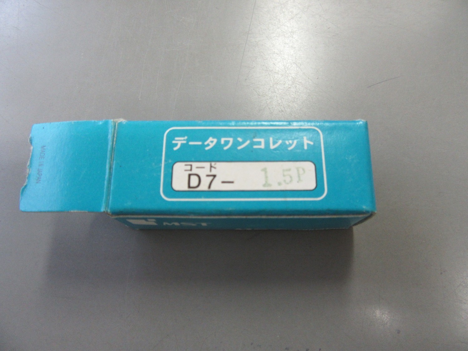 中古その他 データワンコレット　D7-1.5P　　 溝口