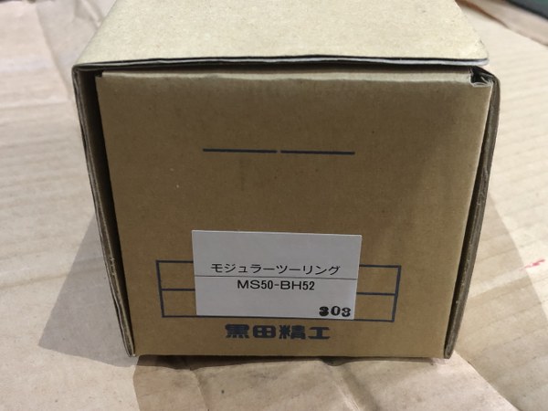 中古お買い得品・1山販売等 【モジュラーツーリング】MS50-BH52 黒田精工/KURODA