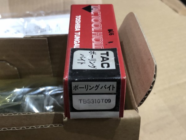 中古お買い得品・1山販売等 【モジュラーツーリング】MS64-BH70 黒田精工/KURODA