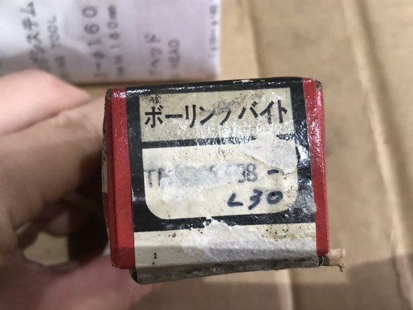 中古お買い得品・1山販売等 【モジュラーツーリング】MS31-BH32 黒田精工/KURODA