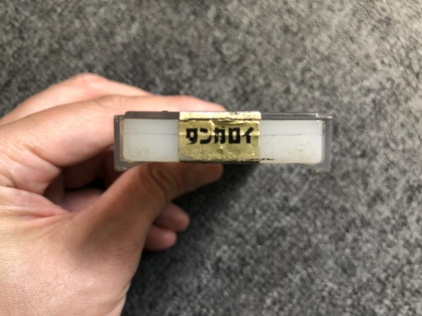 中古インサート（チップ） 「チップ 」N308 TUNGALOY/タンガロイ