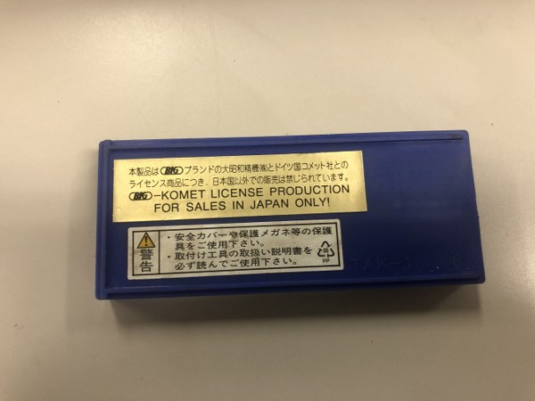 中古インサート（チップ） 【チップ】JPW840804CS AC225 Sumitomo/住友