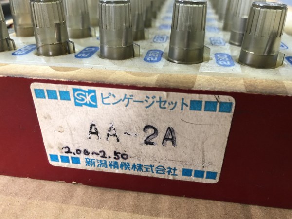 中古その他ゲージ [ピンゲージセット]AA-2A 新潟精機株式会社