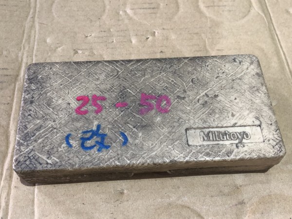 中古Outside micrometer [外側マイクロメーター]101-104 ミツトヨ/Mitutoyo