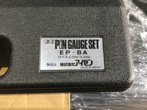 中古その他ゲージ 【ピンゲージ】EP-8A アイゼン/EISEN