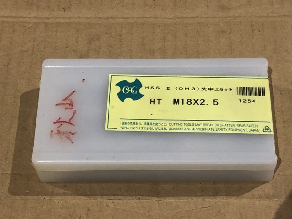 中古タップ 【タップ】M18x2.5 OH3 OSG オーエスジー