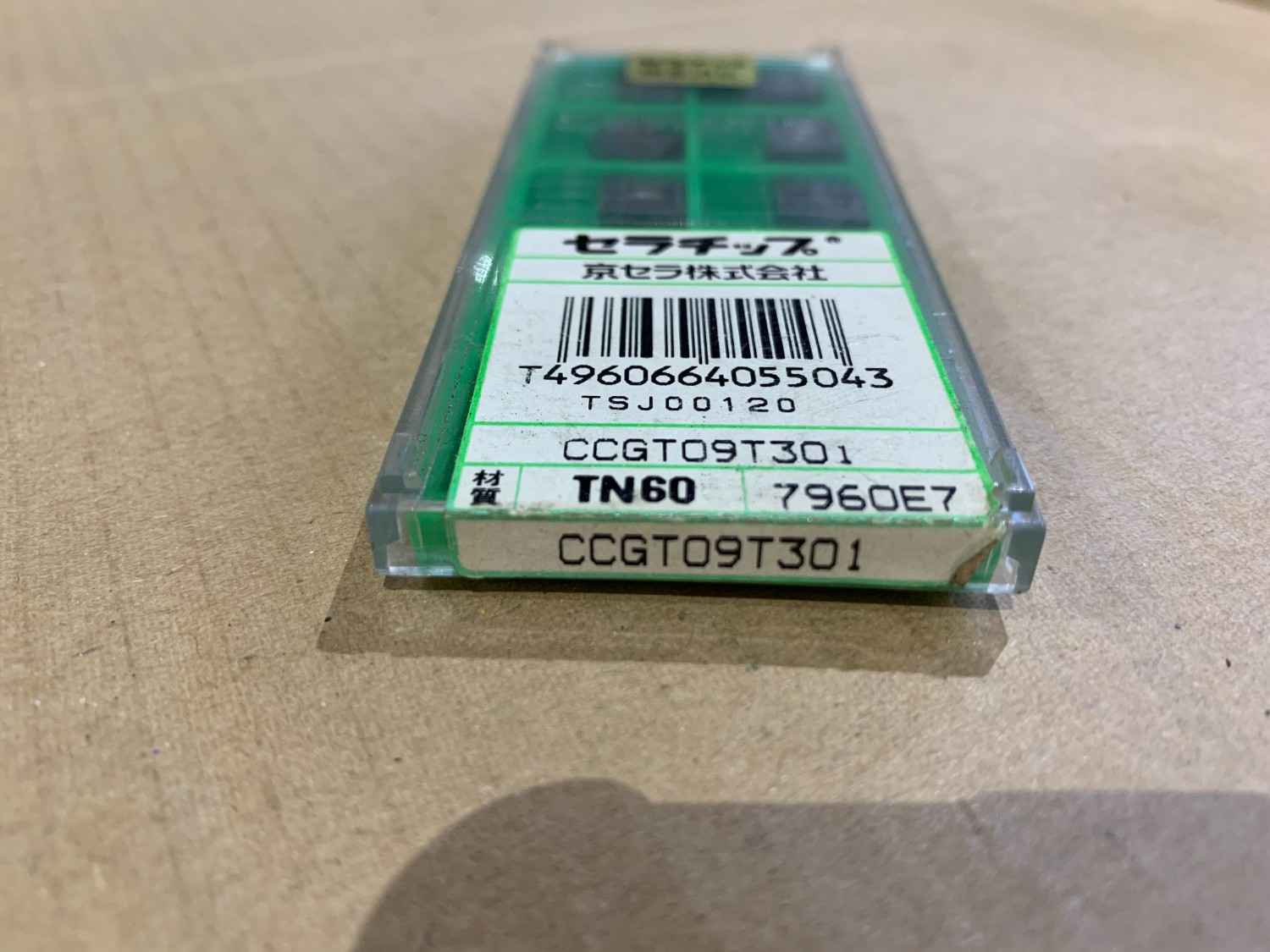 中古インサート（チップ） 【チップ】CCGT09T301   TN60  京セラ/Kyocera