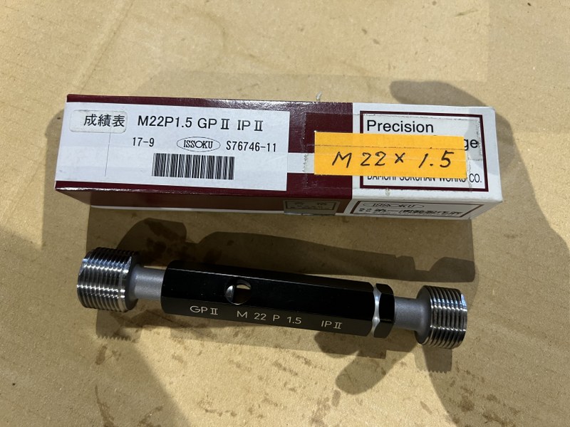 中古その他ねじ切り・ネジ造形工具 【ネジプラグゲージ】M22P15　GPIPII ISSOKU｜第一測範