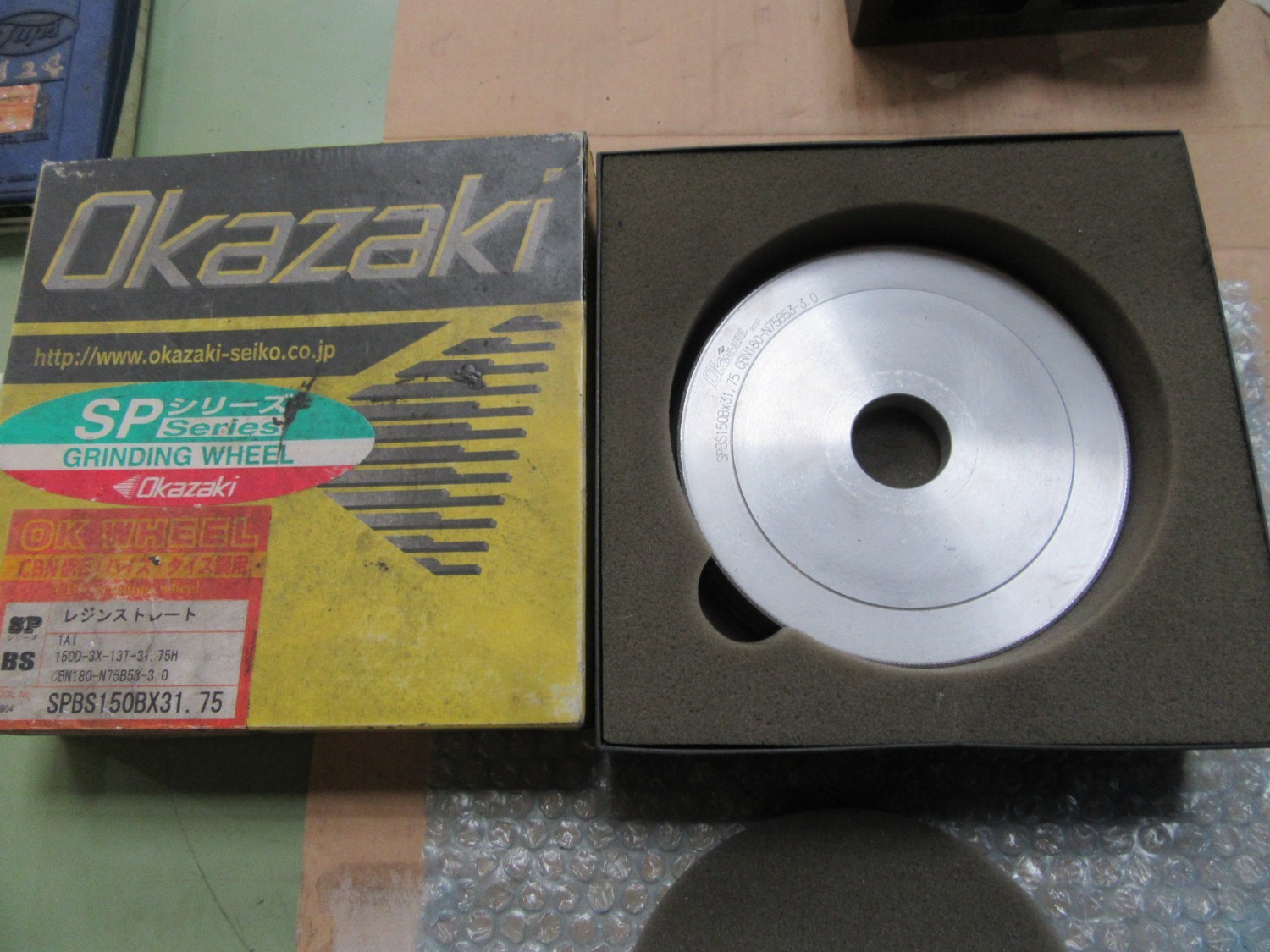 中古その他 レジンストレート　CBN180-N75B53-3.0　 岡崎精工