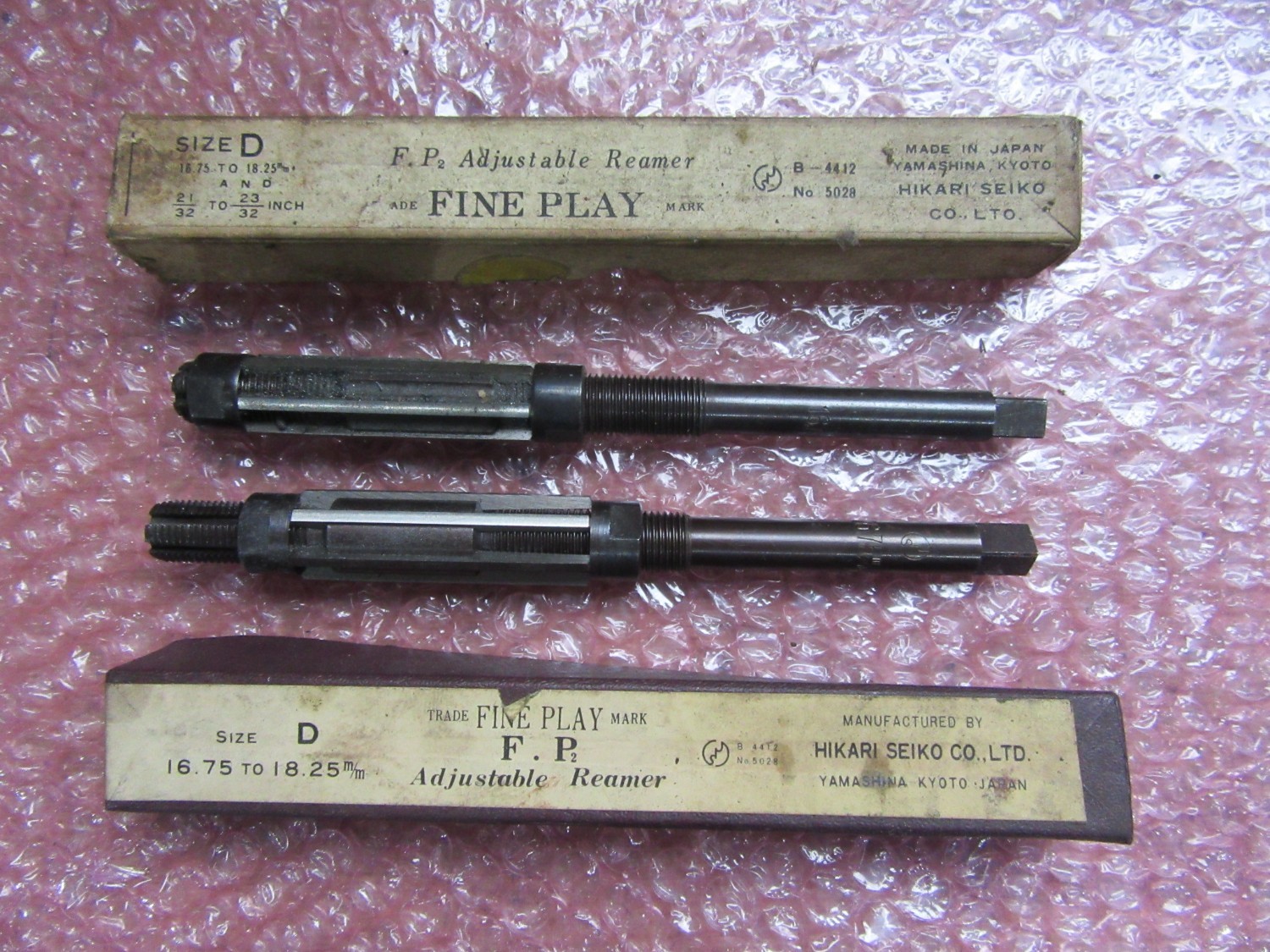 中古その他 リーマ 16.75  FINEPLAY MARK