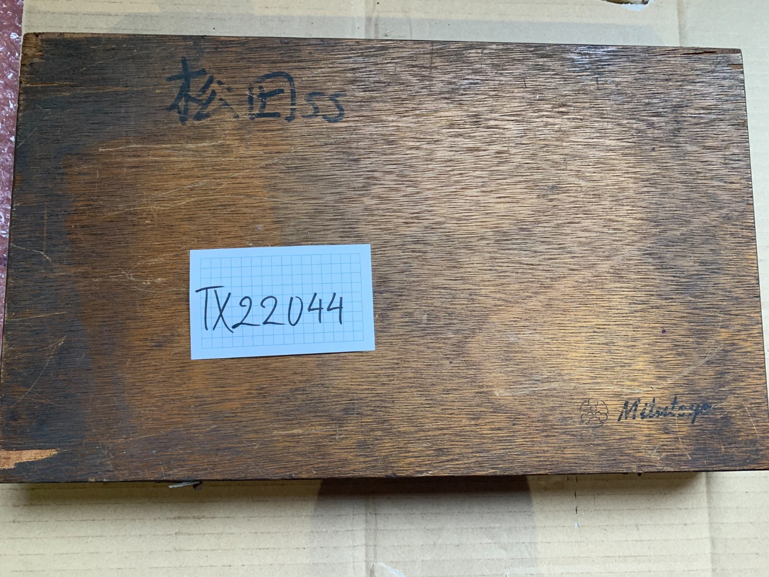 中古お買い得品・1山販売等 【外側マイクロメーター】　測定範囲：175-200mm ミツトヨ/Mitutoyo