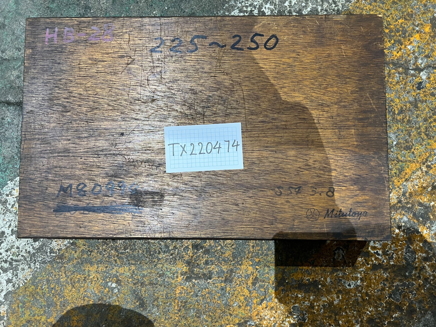 中古Outside micrometer 【外側マイクロメーター】225~250mm ミツトヨ/Mitutoyo