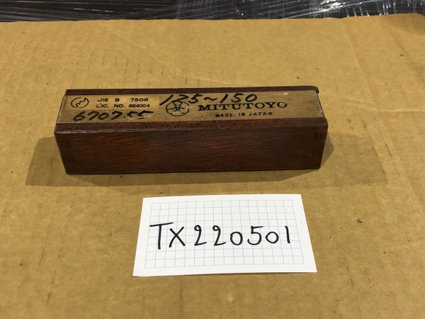 中古Micrometer [棒形内側マイクロメータ ]JIS B 7508 ミツトヨ/Mitutoyo