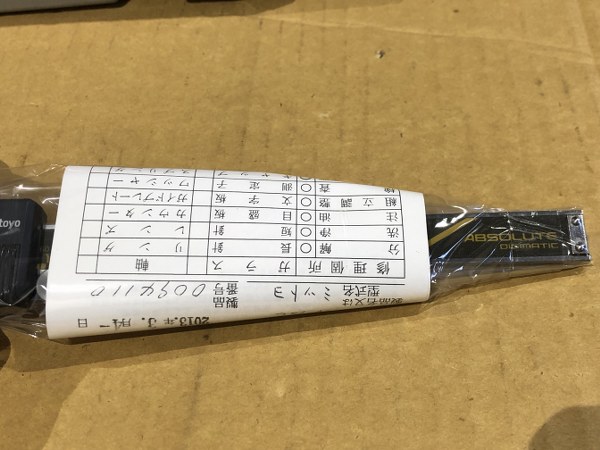 中古Vernier caliper 「ABSデジタルノギス」500-151（CD-15C） ミツトヨ/Mitutoyo