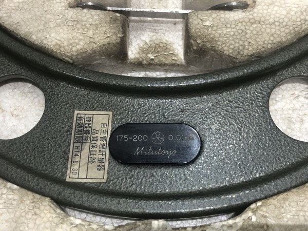 中古Outside micrometer 【外側マイクロメーター】175-200 ミツトヨ/Mitutoyo