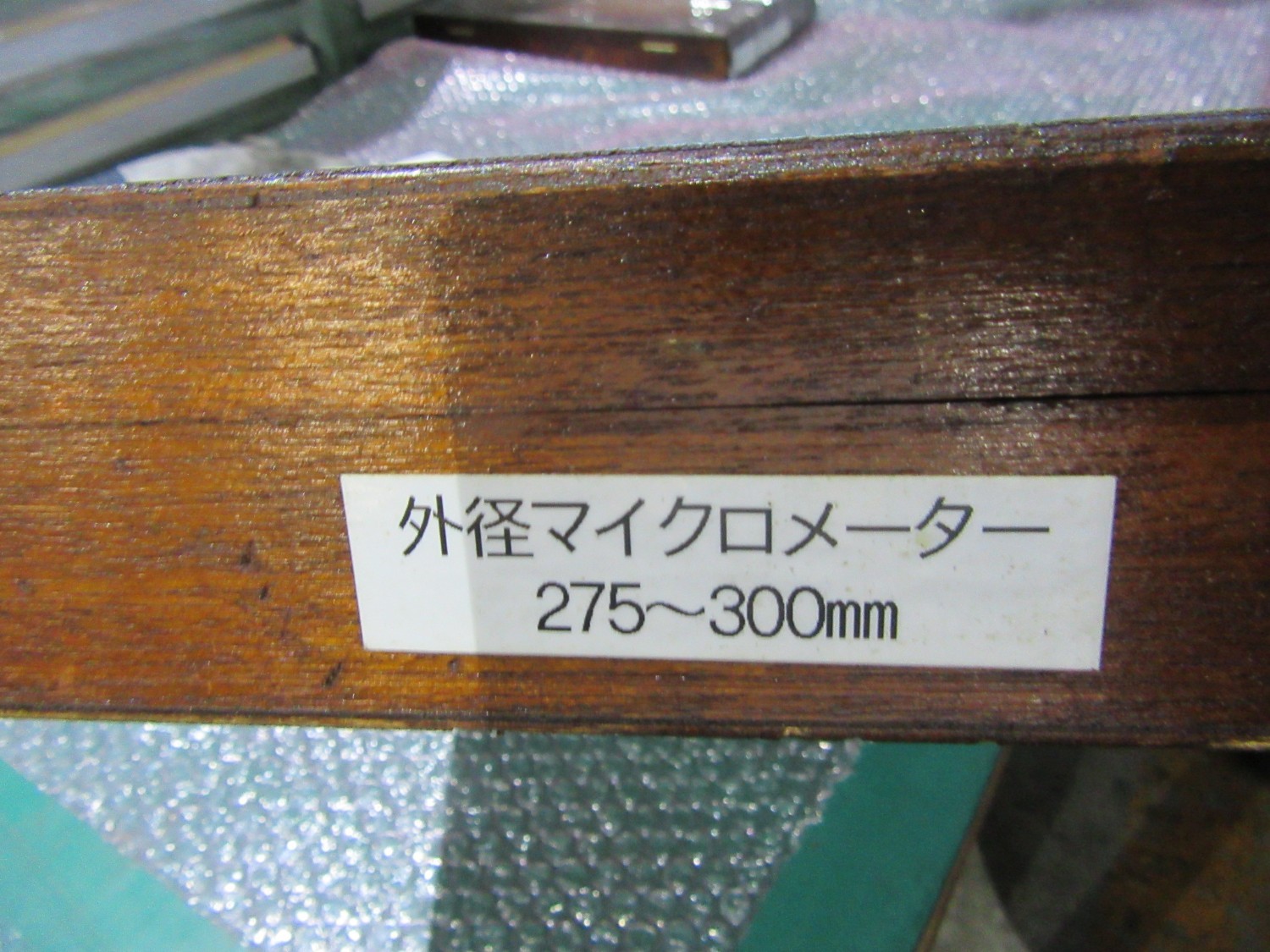 中古Outside micrometer 【外側マイクロメーター】　275-300mm　(0.01mm) ミツトヨ/Mitutoyo