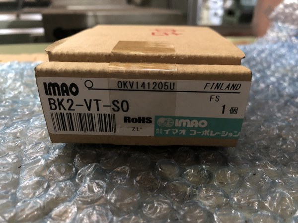 中古その他 [OKバイス(エコノミータイプ)]BK2-VT-SO　 IMAO/イマオ