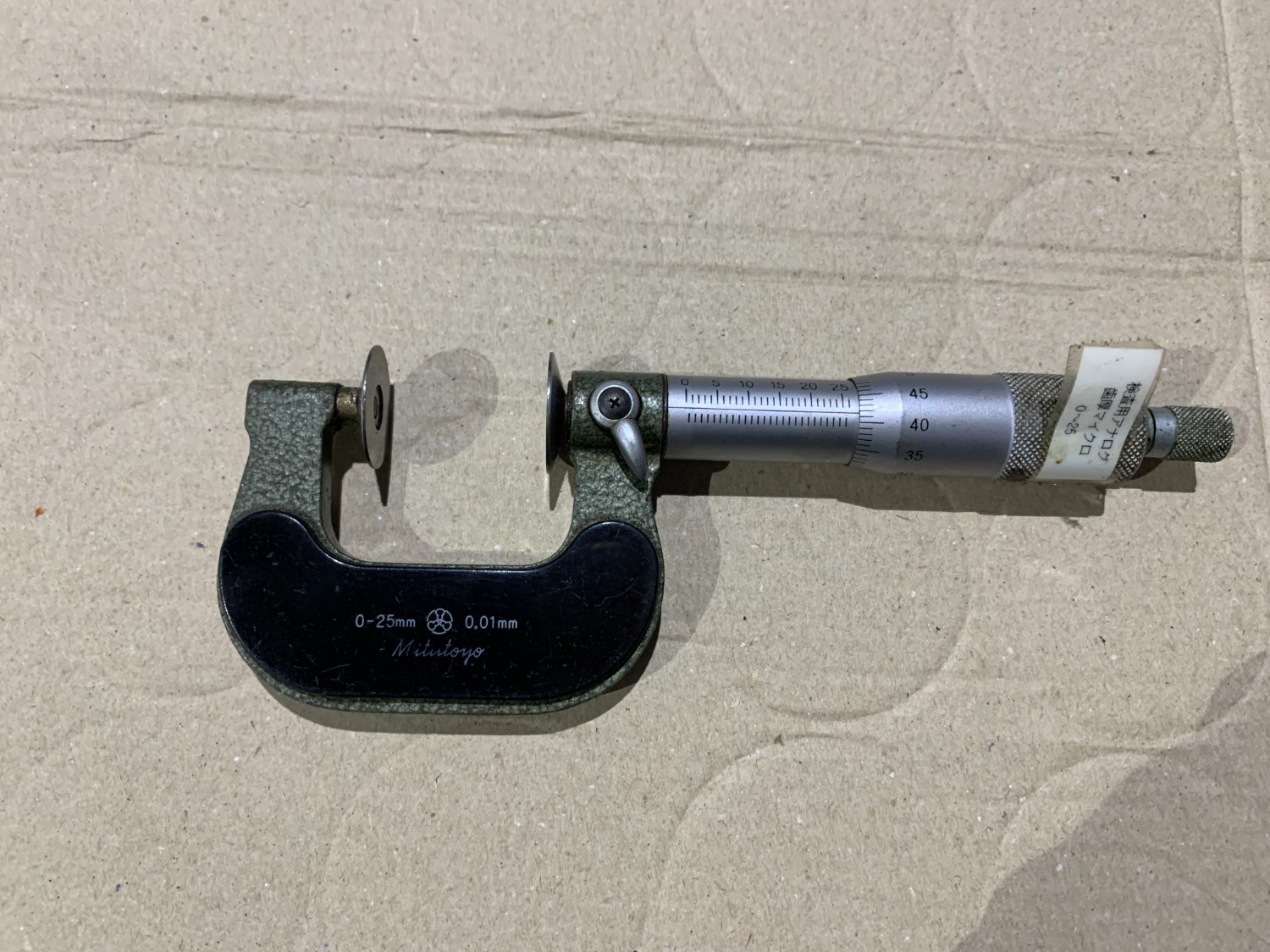 中古Other(Micrometer) 【歯厚マイクロメーター】 0-25mm　(0.01mm) ミツトヨ/Mitutoyo