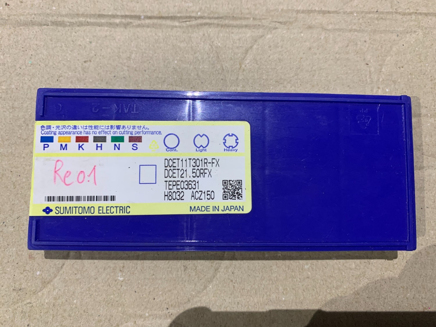 中古インサート（チップ） 【 チップ】DCET11T301R-FX  ACZ150 Sumitomo/住友