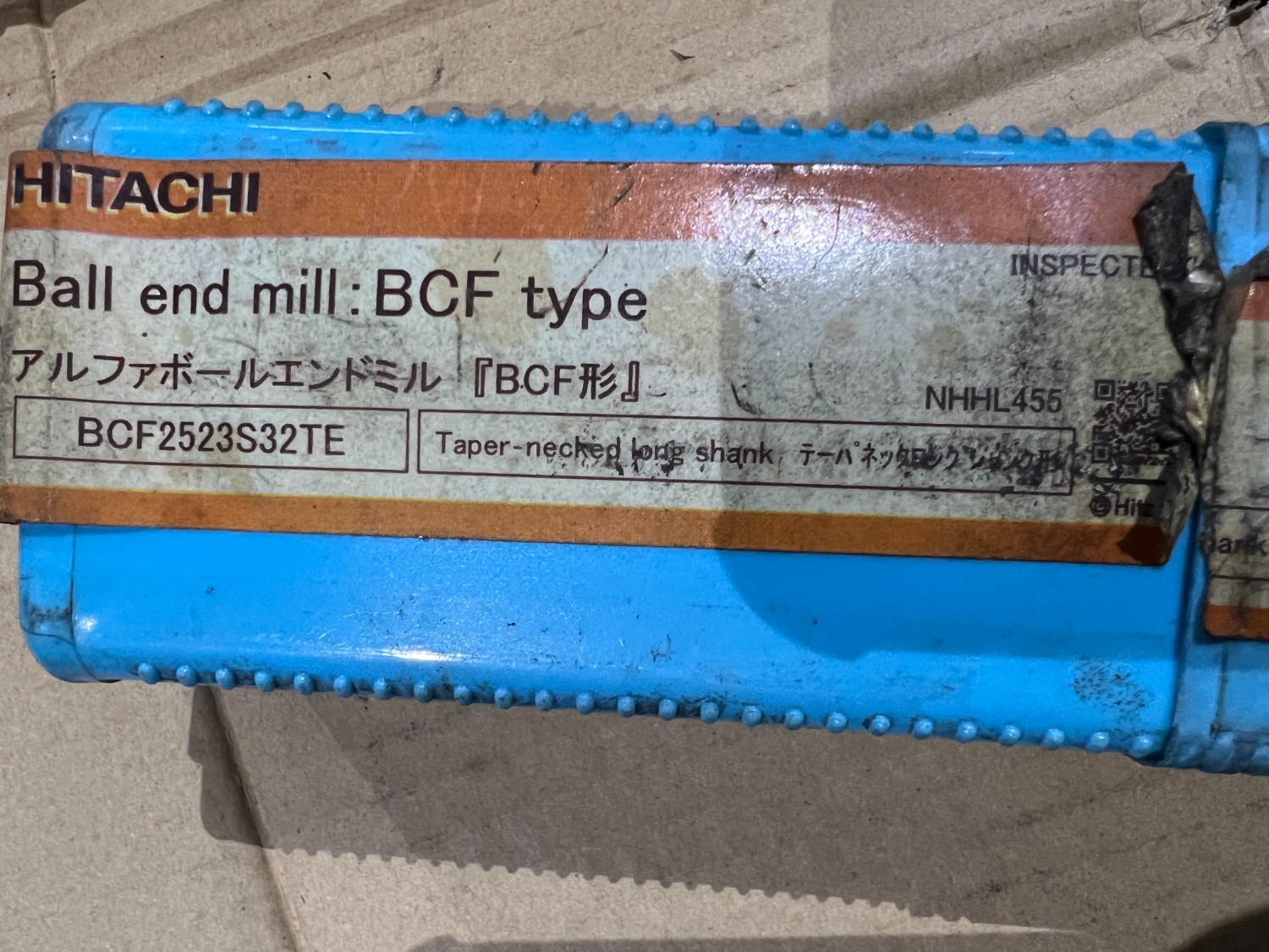 中古End mill(Ball） 【アルファボ－ルエンドミル】BC2523S32TE 日立/HITACHI 