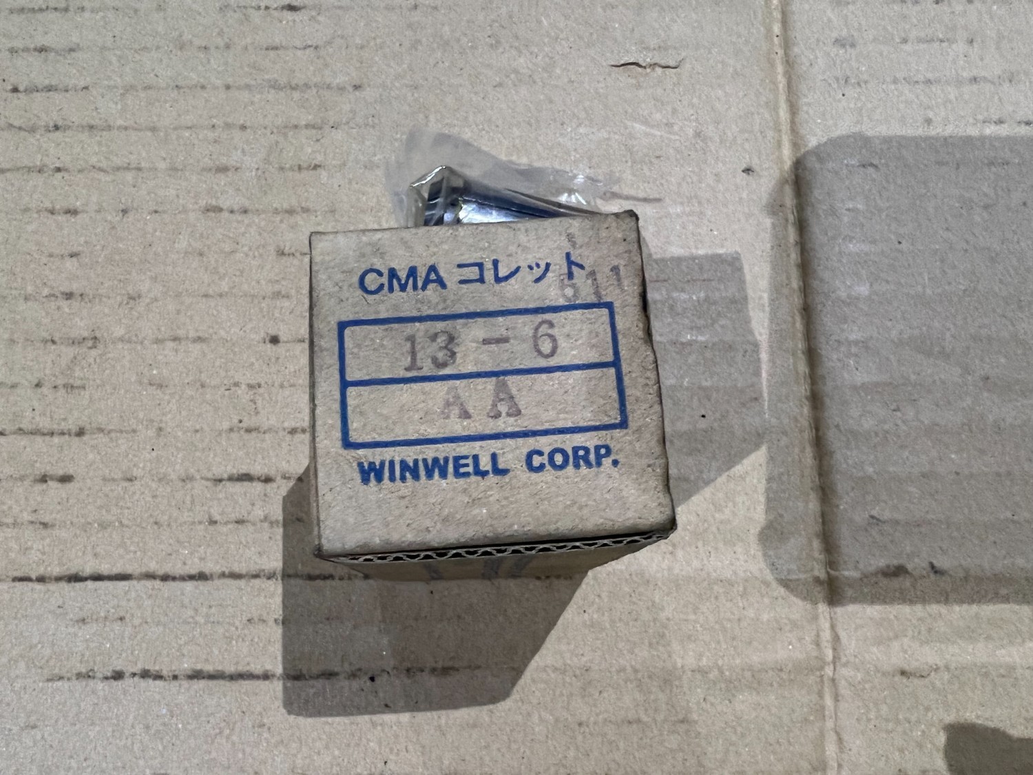 中古その他コレット 【CMAコレット】13-6AA KURODA WINWELL