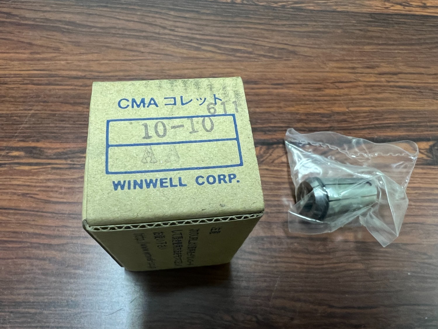 中古その他コレット 【CMAコレット】10-10AA KURODA WINWELL