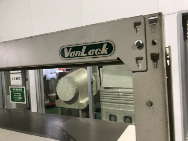 中古キャビネット類 【棚】550x1550x1800mm バンラック/VANLACK