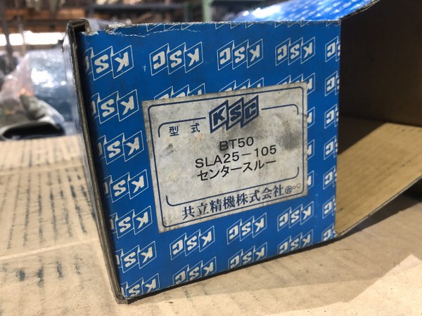 中古BT50 [BT50]BT50-SLA25-105 KSC