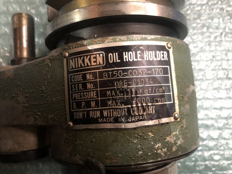 中古BT50 【BT50】BT50-CO32-170 NIKKEN/日研