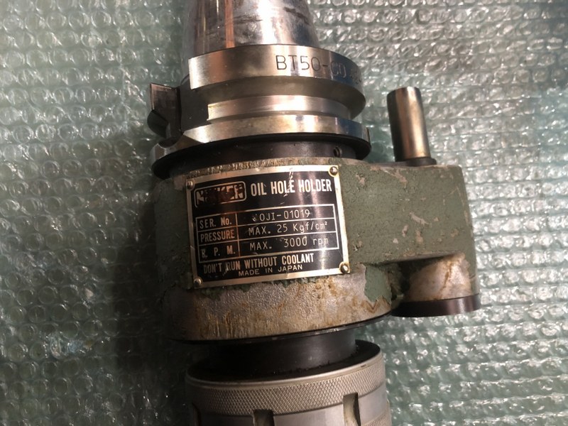 中古BT50 【BT50】BT50-CO42-130 NIKKEN/日研