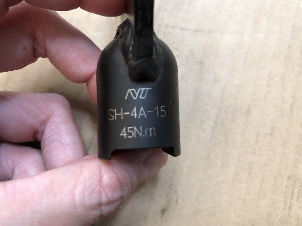 中古その他 [SH型オープンヘッド]SH-4A-15（45N.m） NT