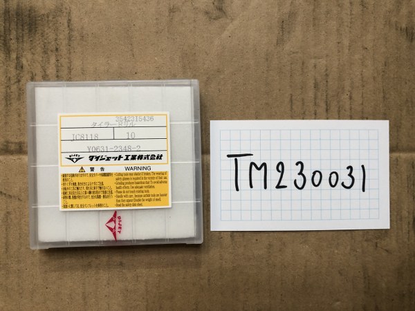 中古ドリル 「タイラードリル」Y0631-2348-2（10個） ダイジェット工業（DIJET）