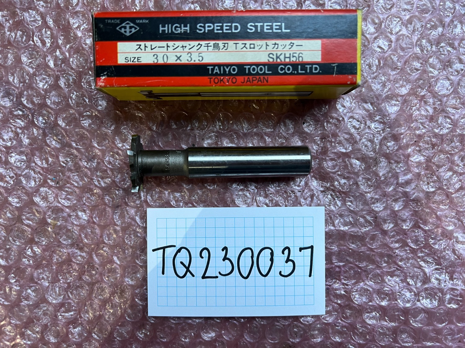 中古その他ねじ切り・ネジ造形工具 【千鳥刃Tスロットカッター】30x3.5 SHK56 大洋ツール/TAIYO TOOL