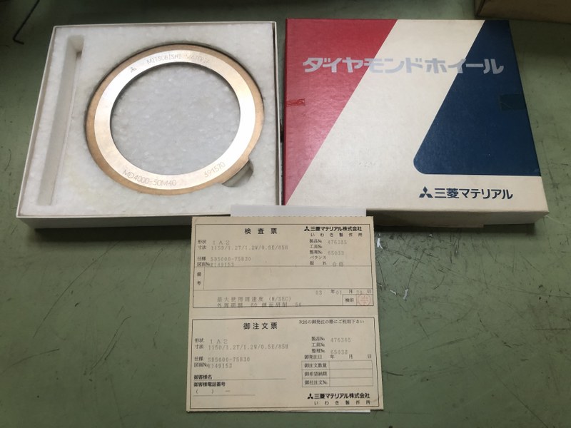 中古その他 【ダイヤモンドホイール】MD4000-50M40　391570 三菱マテリアル / MITSUBISHI