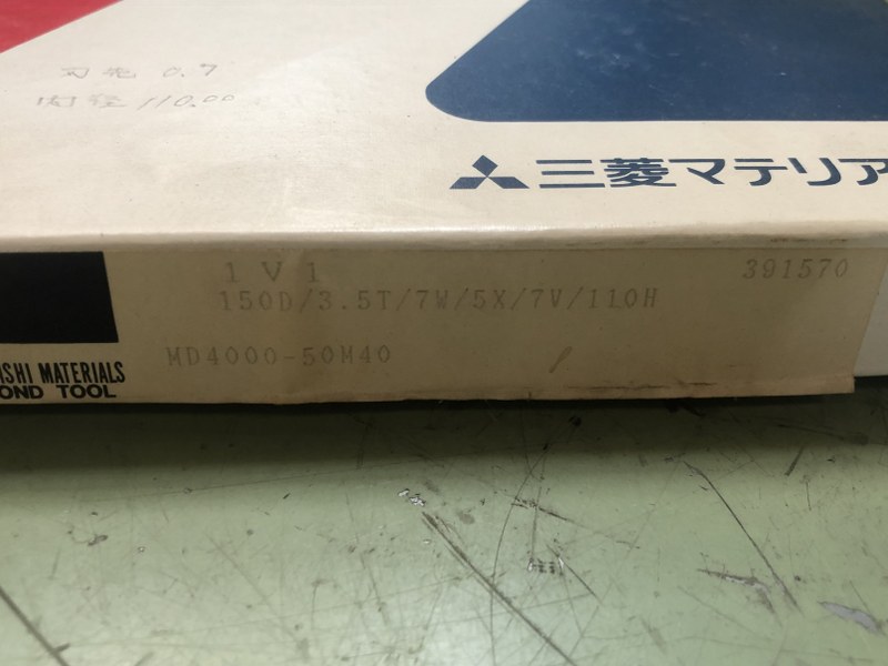 中古その他 【ダイヤモンドホイール】MD4000-50M40　391570 三菱マテリアル / MITSUBISHI