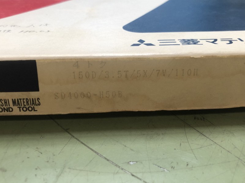 中古その他 【ダイヤモンドホイール】SD4000-H50B　391792 三菱マテリアル / MITSUBISHI