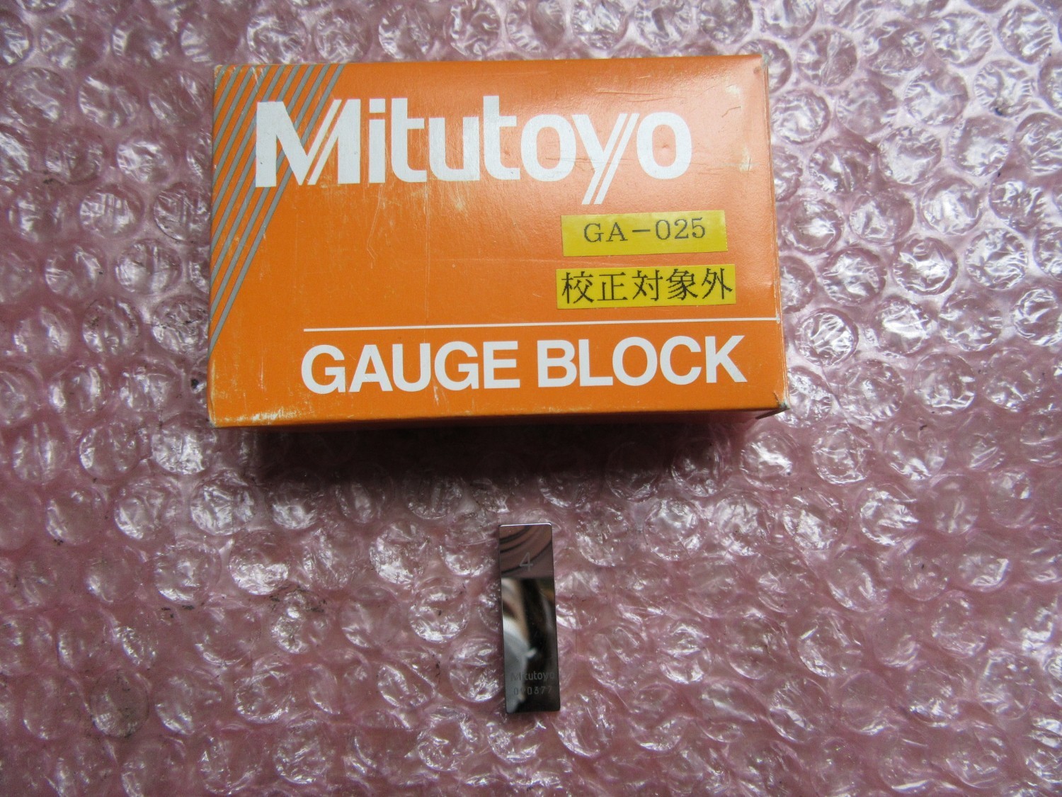 中古その他ゲージ 【ブロックゲージ】4mm  ミツトヨ