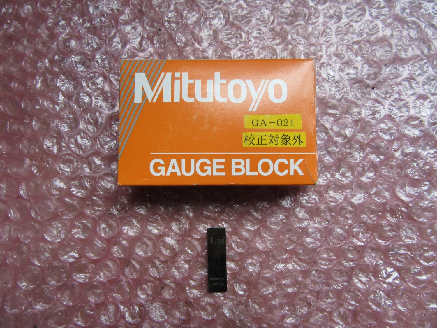 中古その他ゲージ 【ブロックゲージ】1.32mm  ミツトヨ