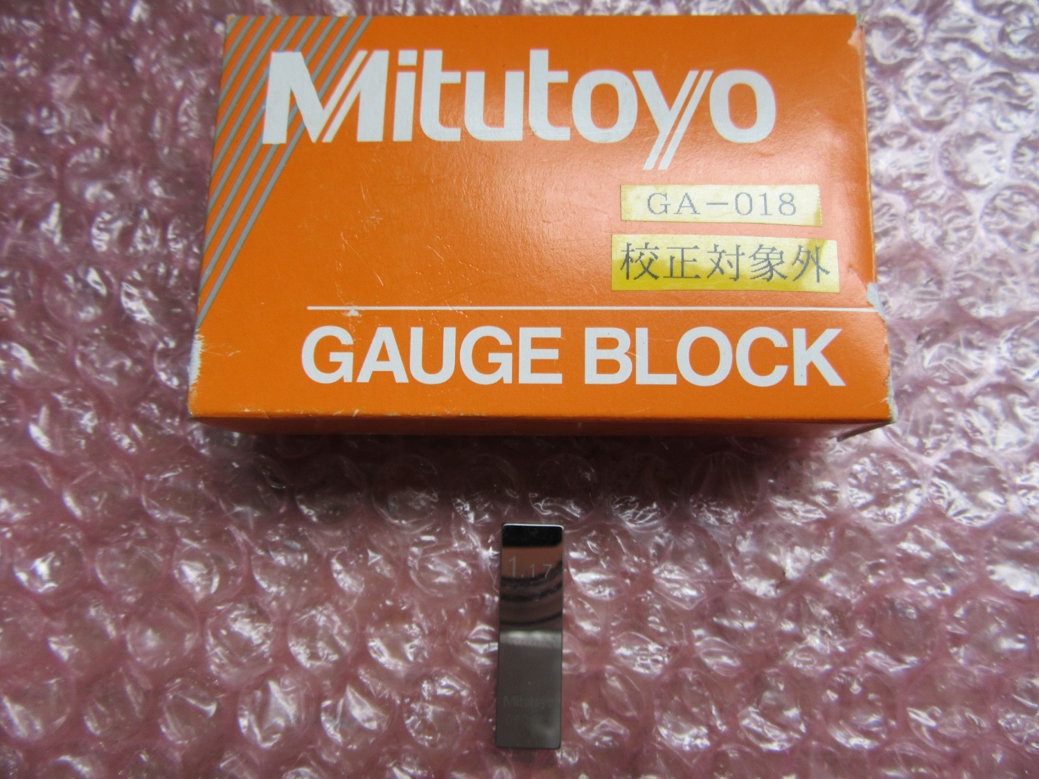 中古その他ゲージ 【ブロックゲージ】  1.17mm  ミツトヨ