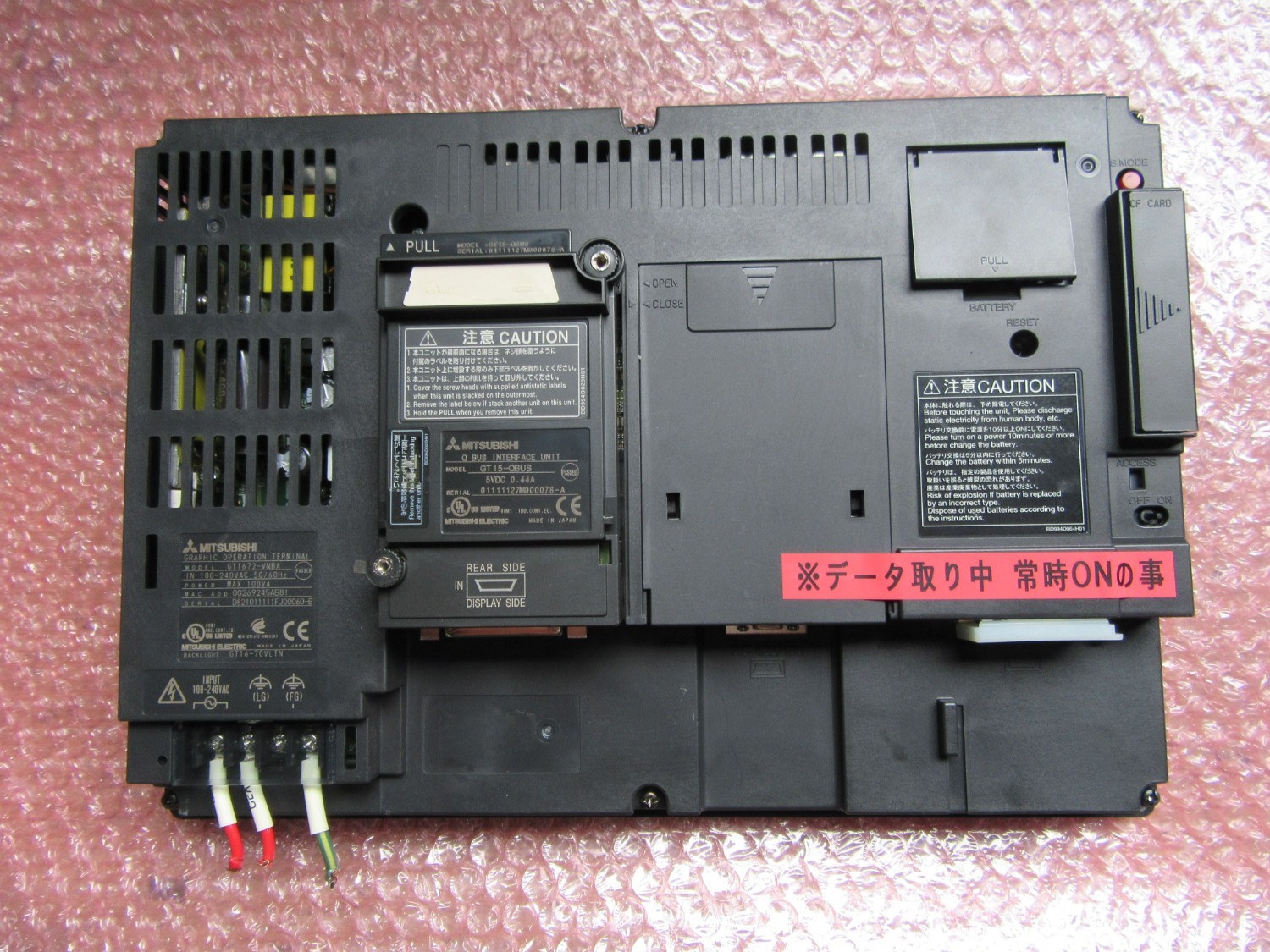 中古その他 【タッチパネル】GOT1000(GT1672-VNBA) 三菱 ｜【公式