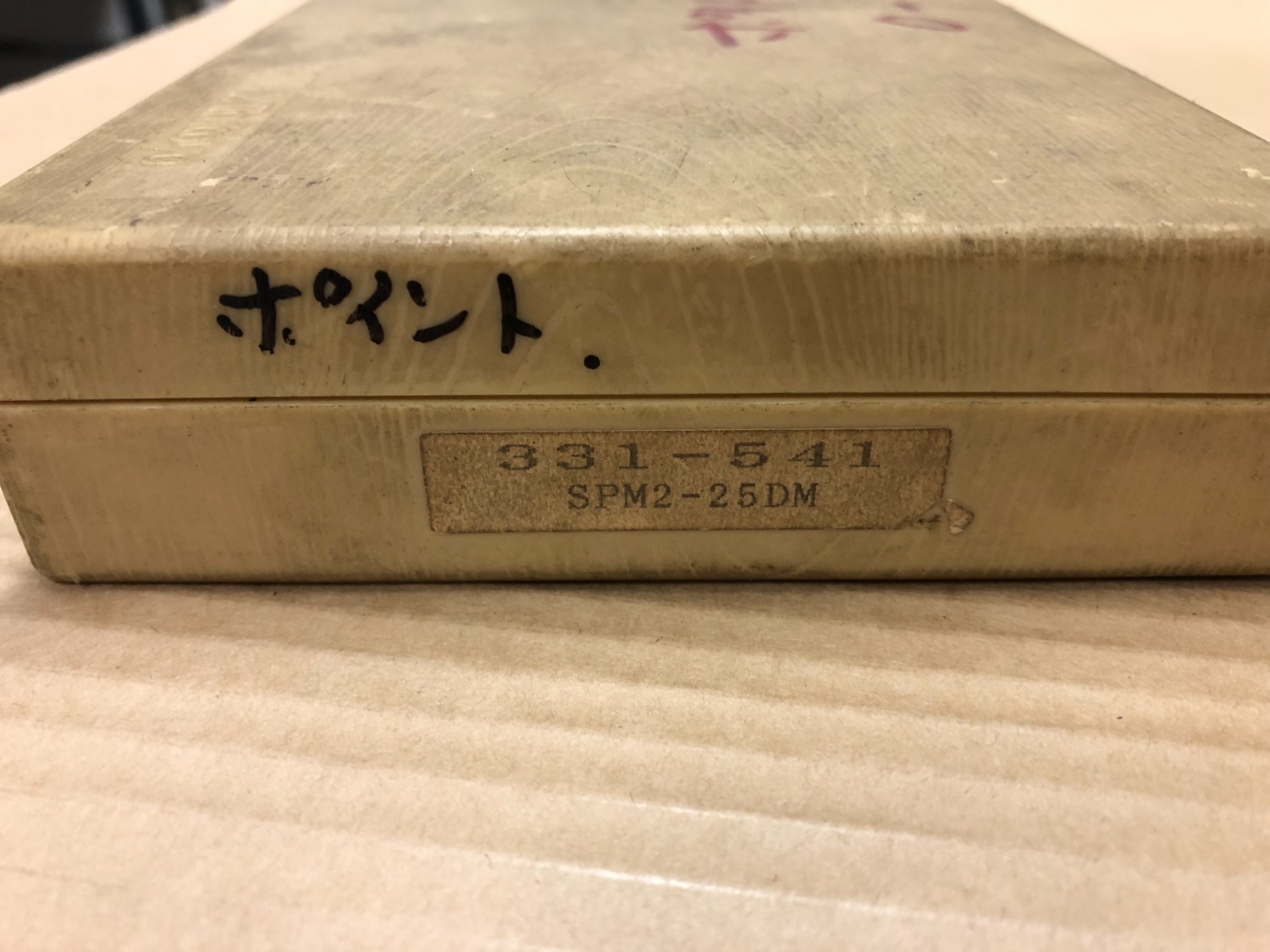 中古Outside micrometer 【スプラインマイクロメータ】331-541(SPM2