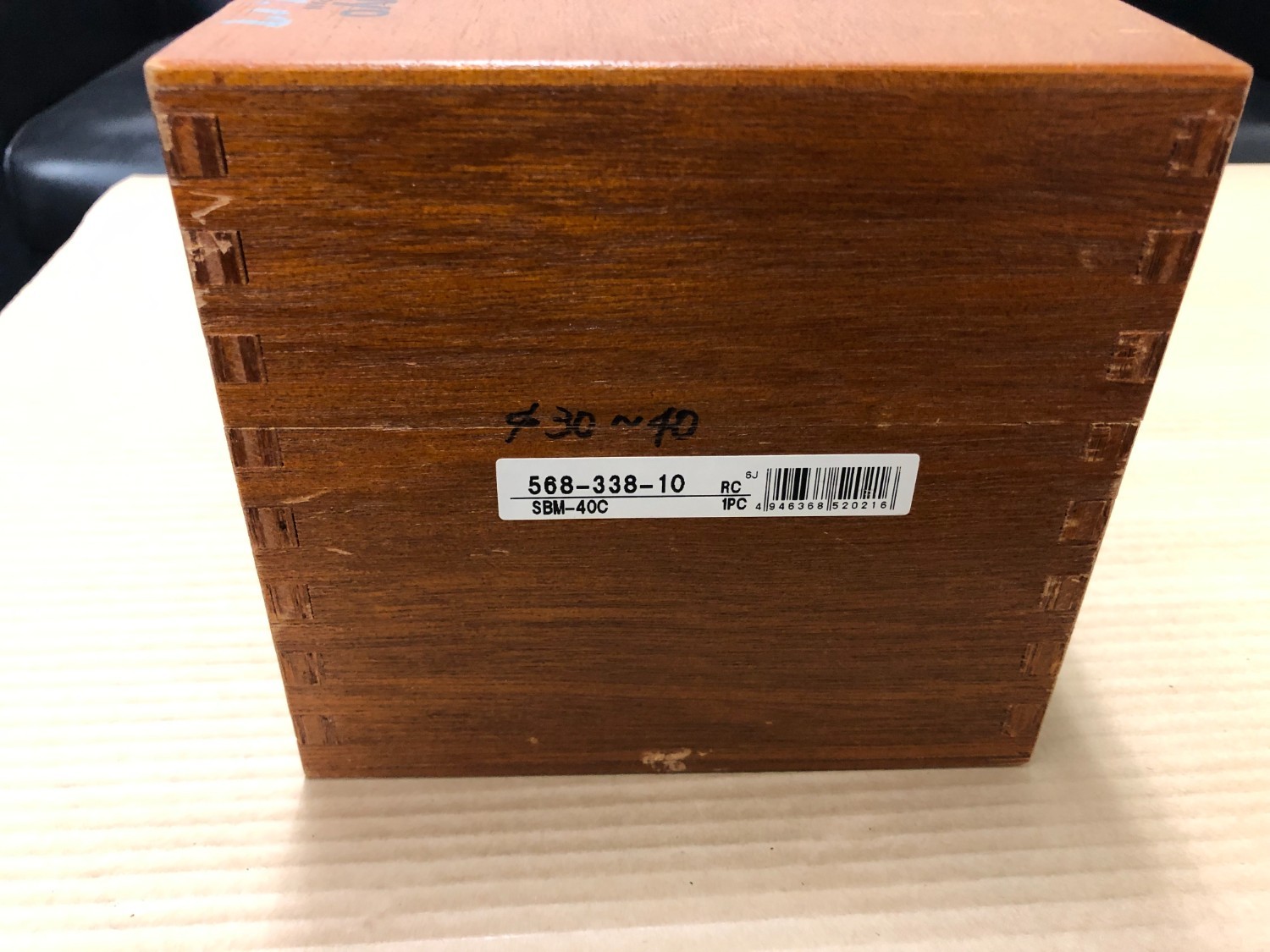 中古その他測定工具・基準器・試験機 【ABSボアマチック】568-338-10(SBM-40C) ミツトヨ/Mitutoyo