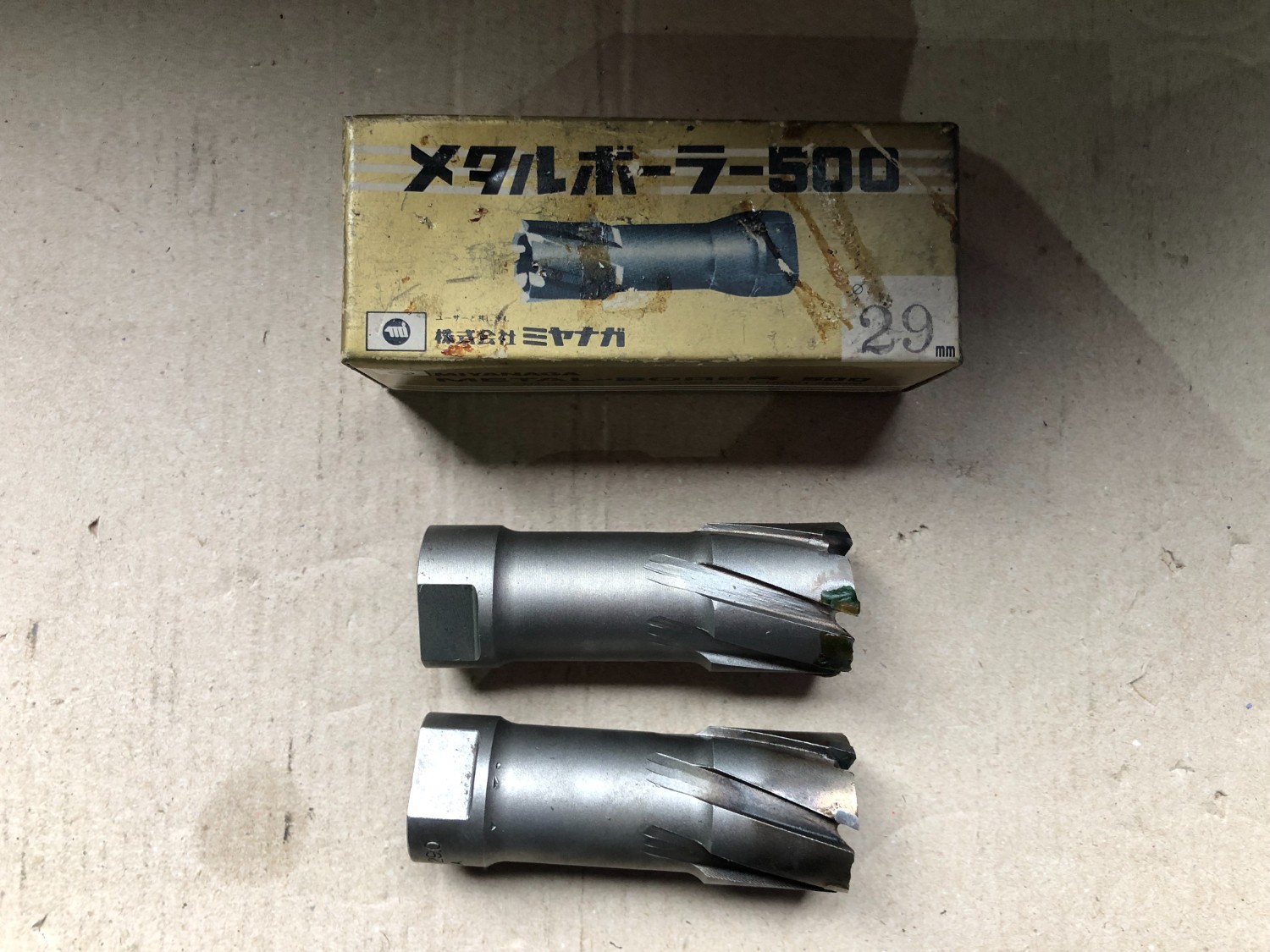 中古その他 【メタルボーラー５００】φ29mm(2個） ミヤナガ/MIYANAGA