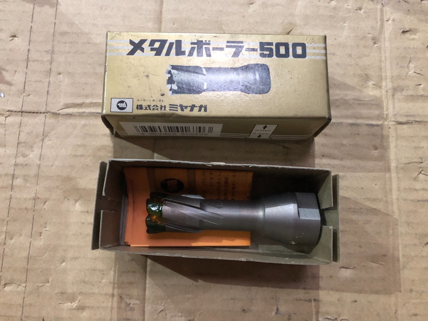 中古その他 【メタルボーラー５００】φ20mm ミヤナガ/MIYANAGA