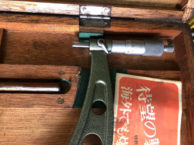 中古Outside micrometer 【外側マイクロメータ】475-500mm ミツトヨ/Mitutoyo