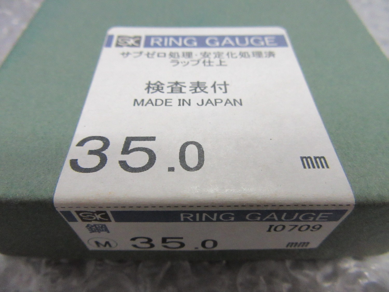 中古その他ゲージ 【リングゲージ】35.0mm SK 