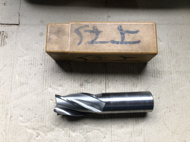 中古End mill 【エンドミル4刃】φ35 HSS-Co OSG/ オーエスジー