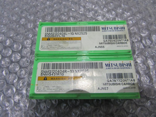 中古インサート（チップ） [チップ　2個]SNMG120404L-1G NX2525 三菱マテリアル/Mitsubishi Materials